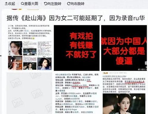 破案最新事件爆料,警方揭秘惊心动魄的破案历程  第2张