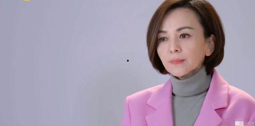 王琳公司总监爆料视频播放,视频播放背后的惊人真相  第1张