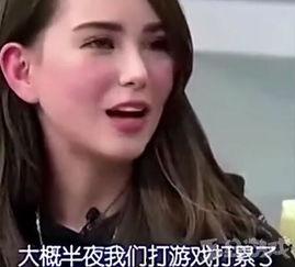 昆凌微博爆料周杰伦视频,揭秘偶像幕后生活  第3张